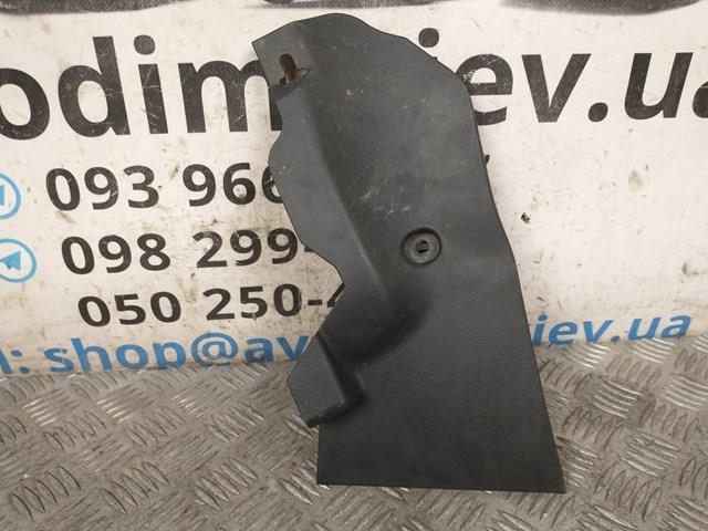 Купить 8011A980ZZ Mitsubishi 