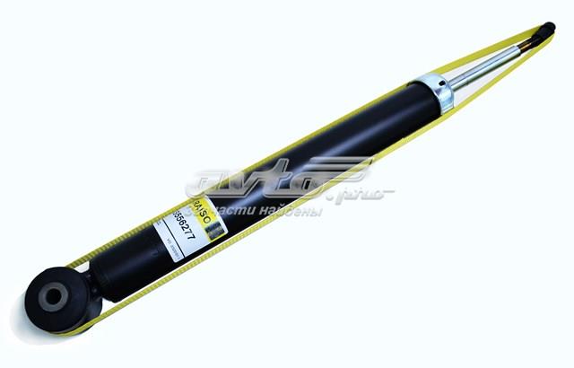 RS556277 Raiso Амортизаторы задние