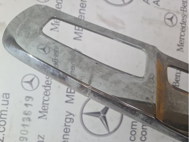 A2538856401 Mercedes 
