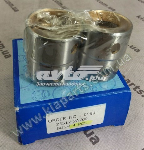 235172A700 Korea (oem) 