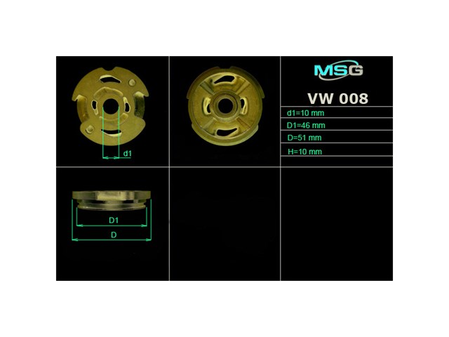  MSG VW008LPLATE цена, от 3.91 USD