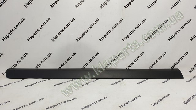 Купить 1899904221AS Hyundai/Kia 
