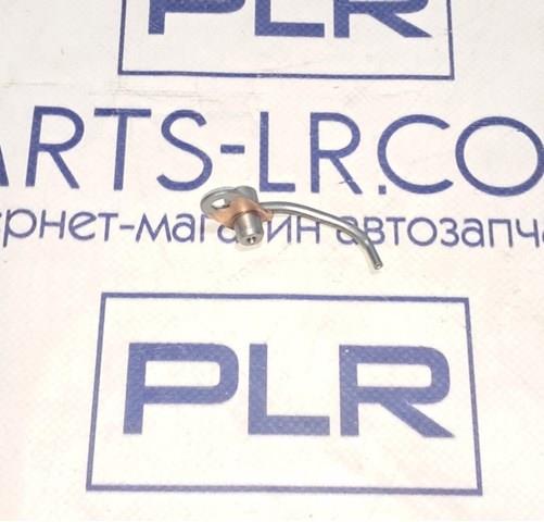 Купить LR024974 Land Rover Пенек