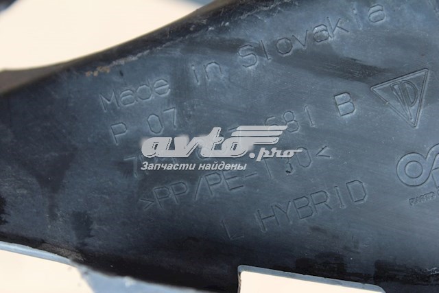  Porsche 7P5807681B цена, от 24.01 USD