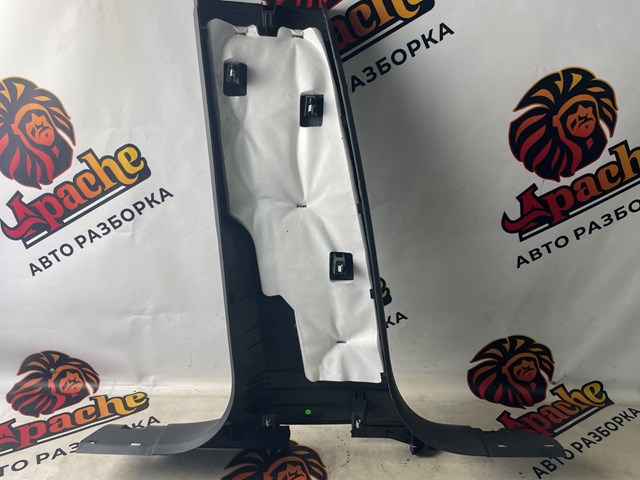  VAG 80A867239ADS2 цена, от 25.34 USD