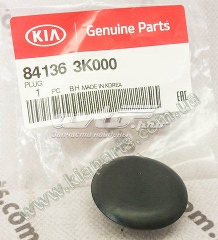 841363K000 Hyundai/Kia 