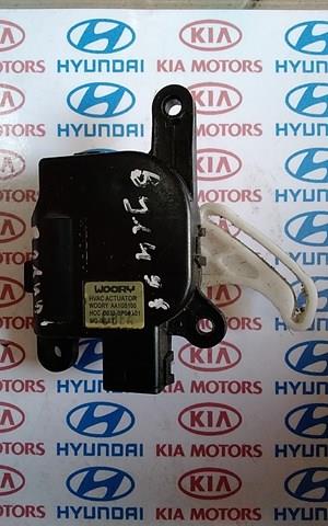 Hyundai/Kia D332BP5AA01