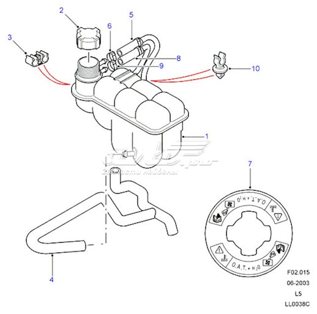 Купить PCH000420 Land Rover 