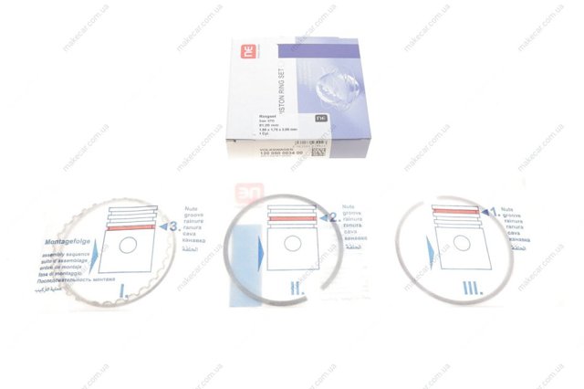 Кольца поршневые STD на 1 цилиндр NE/NPR 120050003400 цена, от 8.22 USD