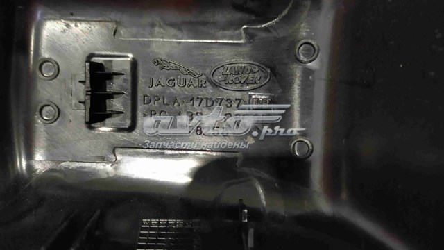 Купить LR052989 Land Rover 