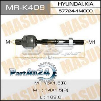 MRK409 Masuma Тяги рулевые