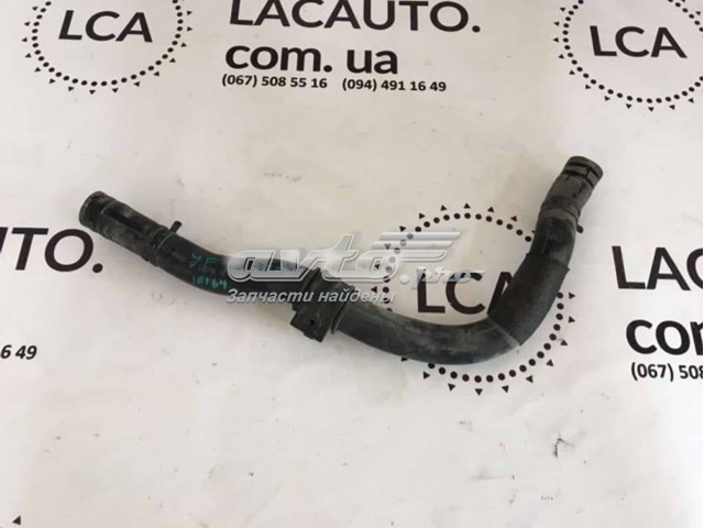 254144R000 Hyundai/Kia сравнить цены на Автопро