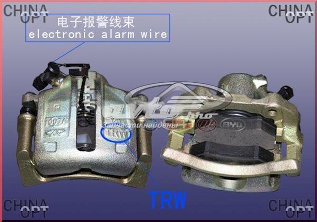 Суппорт тормозной передний правый A213501060 China