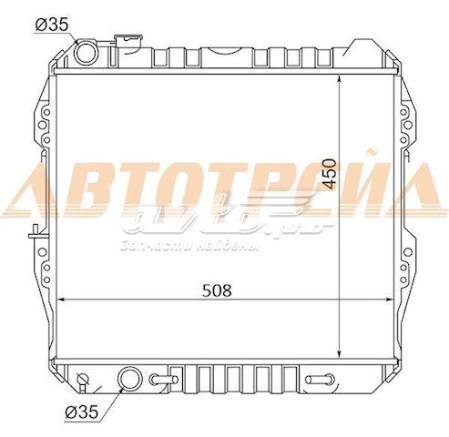 1640054620 Toyota 