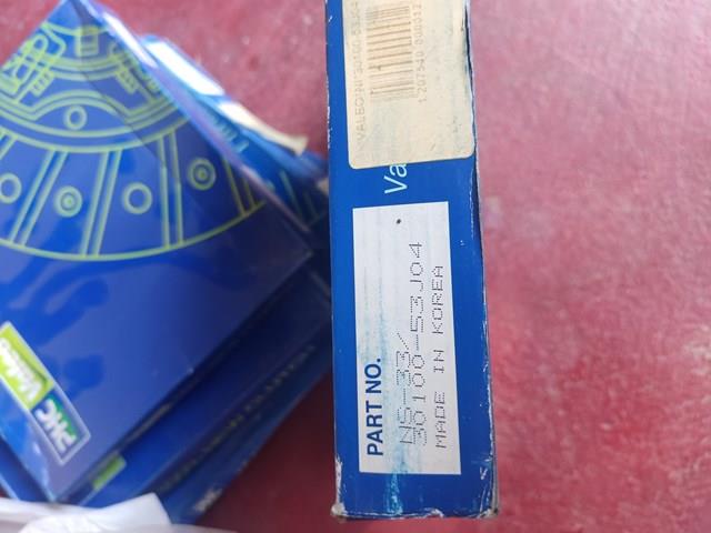 Диск сцепления NS33 VALEO