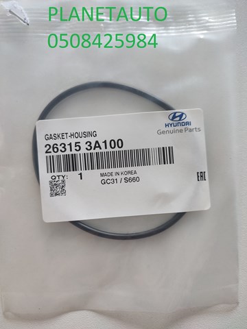 263153A100 Hyundai/Kia Кольцо уплотнительное между корпусом масляного фильтра и теплообменником