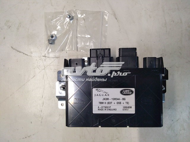  Land Rover VPLYT0218