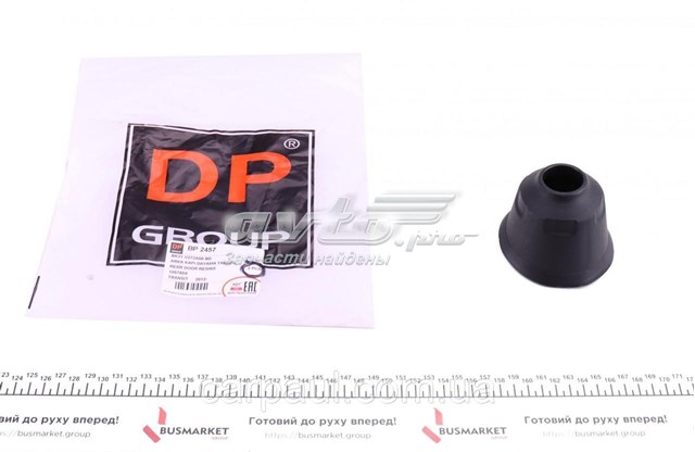 BP2457 DP Group Отбойник дверей