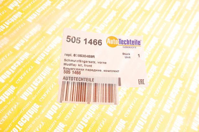  Autotechteile 5051466 цена, от 10.58 USD