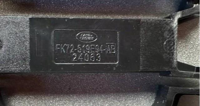 LR062619 Land Rover 