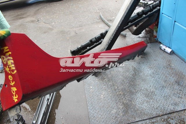  Mazda GS1T51P41 цена, от 47.91 USD