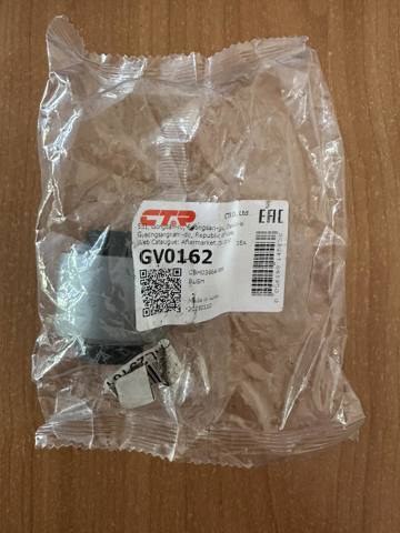 Купить GV0162 CTR Сайлентблок заднего поперечного рычага