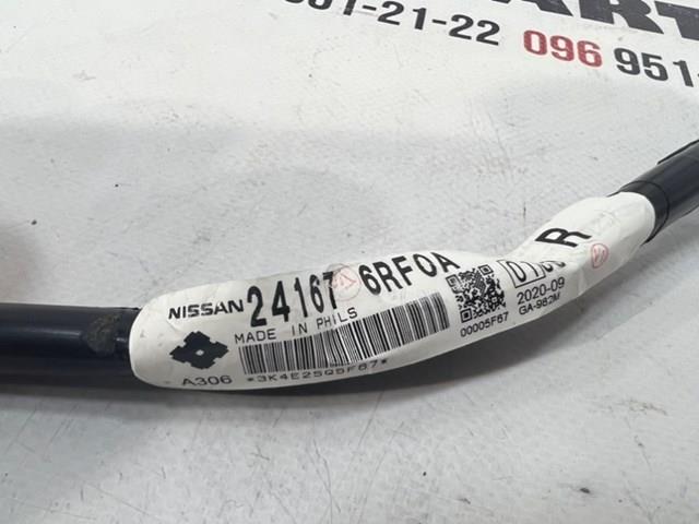 241676RF0A Nissan/Infiniti 
