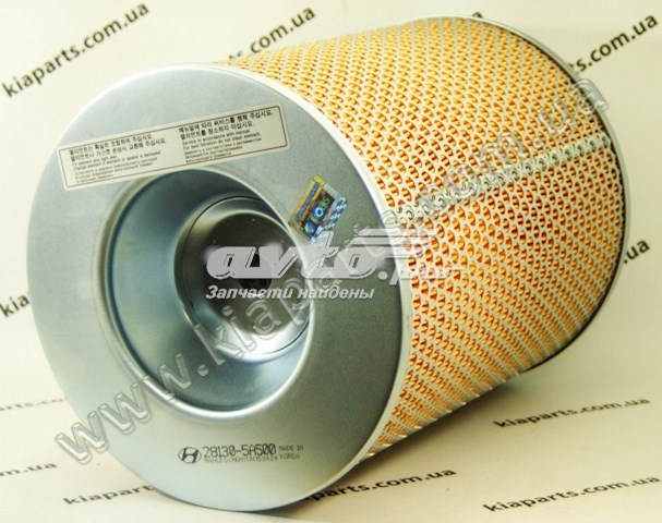  281383K710 Hyundai/Kia
