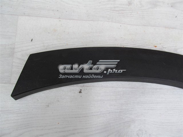 87741S1000CA Hyundai/Kia 