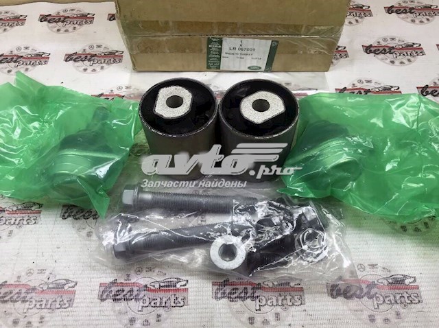  Land Rover LR067001
