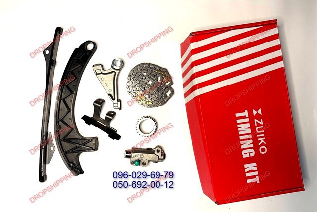 Купить 1454059B003 Honda 
