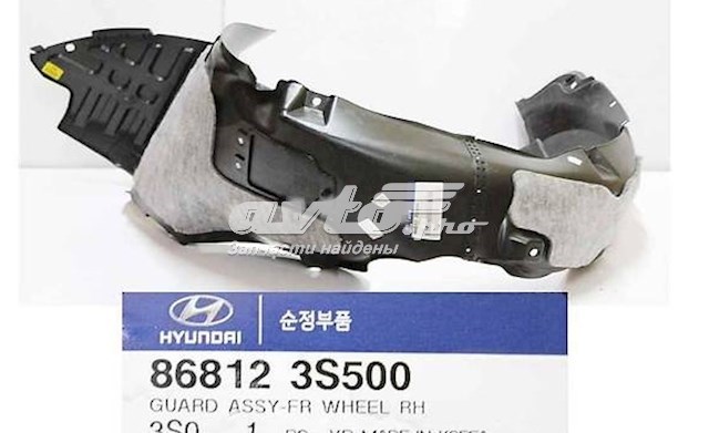  868183S000 Hyundai/Kia