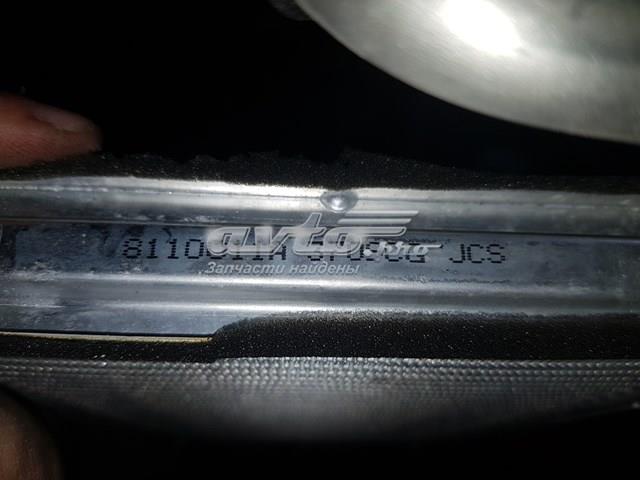 Купить 8110011A Mazda 
