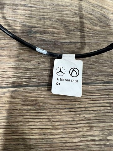 A2575401708 Mercedes 