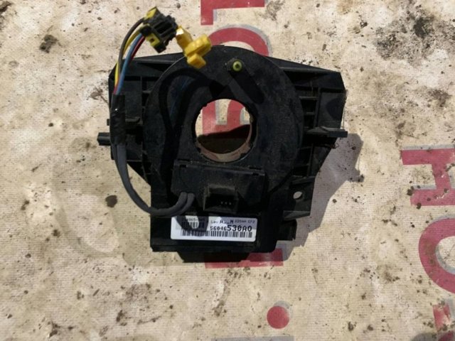  Chrysler 56046530A0 цена, от 101.35 USD