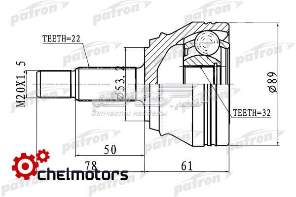 ШРУС наружный передний PCV1716 Patron