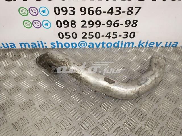  Volvo 30617344 цена, от 9.84 USD