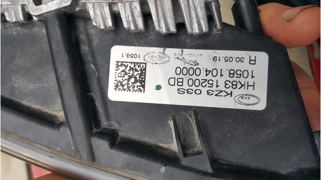 Купить LR111099 Land Rover Туманка правая