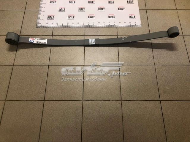  TES BK215560DB0019ZT цена, от 125.04 USD