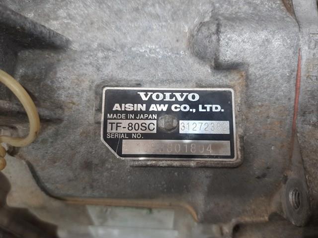 1285185 Volvo Автоматическая коробка передач