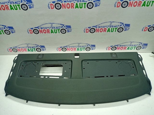 Купить 8W5863411AJ VAG 