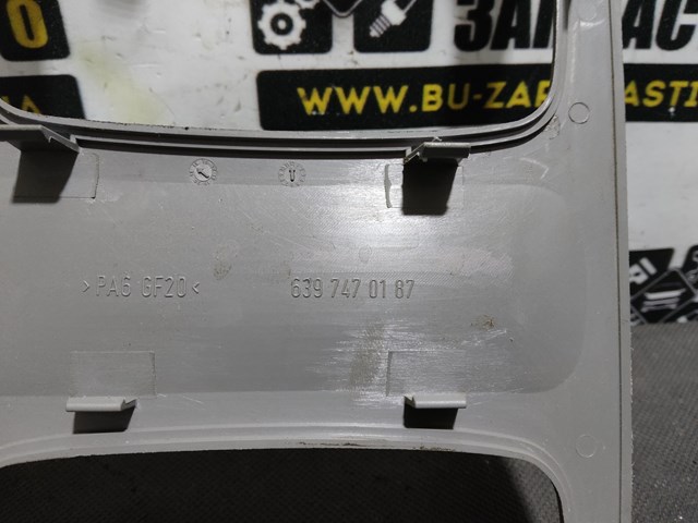6397470187 Mercedes Облицовка внутренней ручки двери задней правой