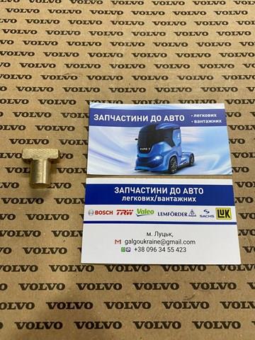 Усилитель сцепления ПГУ Volvo 8171700 цена, от 22.43 USD