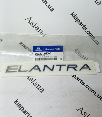 863202H000 Hyundai/Kia 