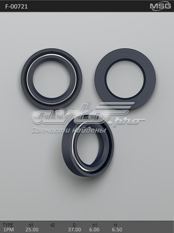 F00721 Emmetec 