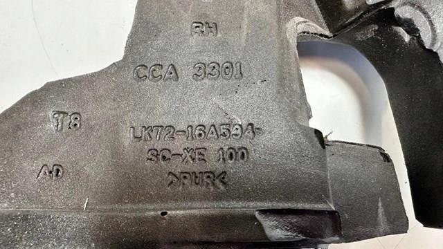  Land Rover LR127398 цена, от 22.60 USD