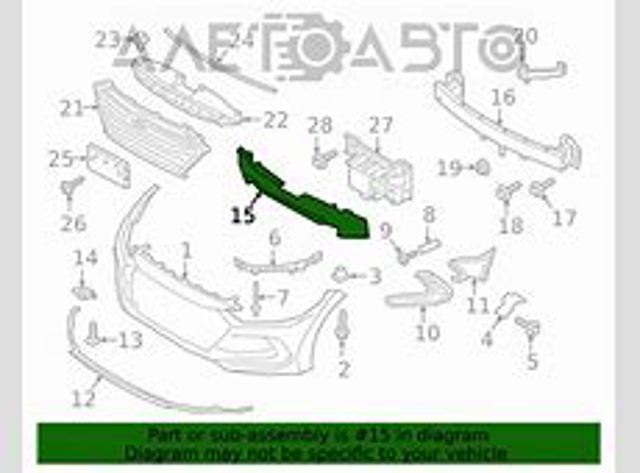 FP3252945 FPS Наполнитель бампера переднего