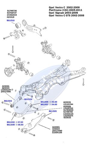 Проставка верняя задней пружины Belgum BG1150 цена, от 6.94 USD