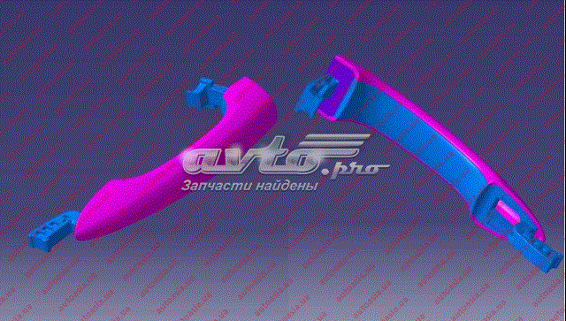 Купить J606205211DQ Chery 