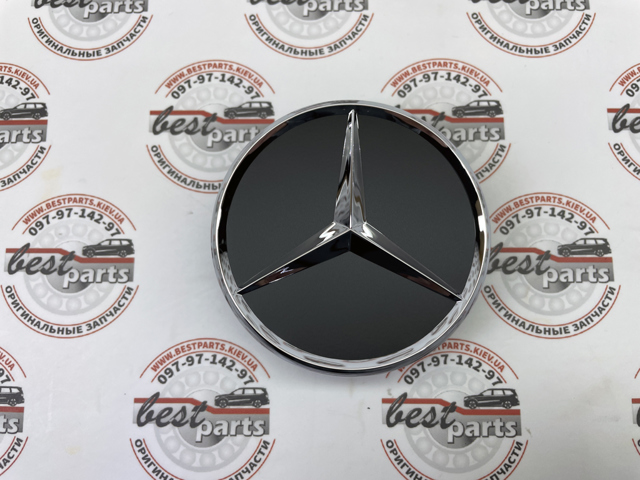 00040038009040 Mercedes 